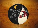 Chilly Kit (14" Round)